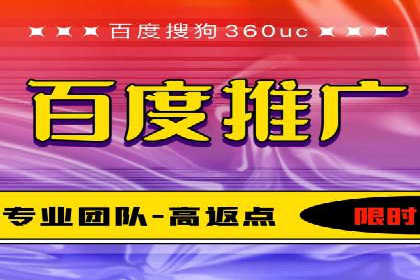 解析SEM竞价优化中的创意广告策略案例