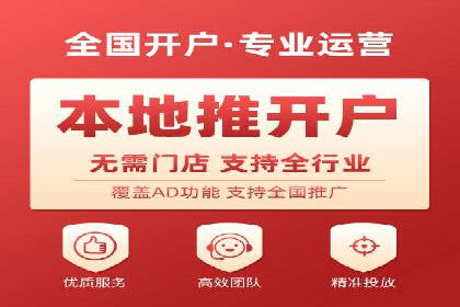 精准触达用户：信息流广告在社交应用中的投放技巧
